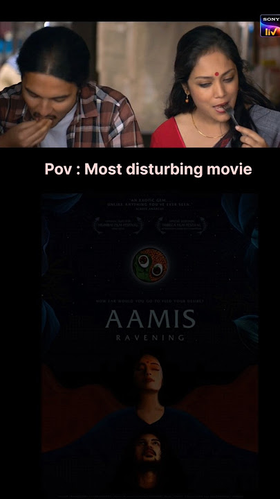 Aamis (2025) - TamilBlaster - Complete Review