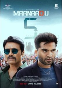 Maanaadu - Complete Reviews